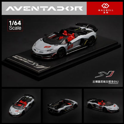 Maxwell X Rhino Model 1:64 Lamborghini Aventador LP770-4 SVJ #63 Combat Grey (China Beijing Hobby Expo HEC 2025 Event Edition)