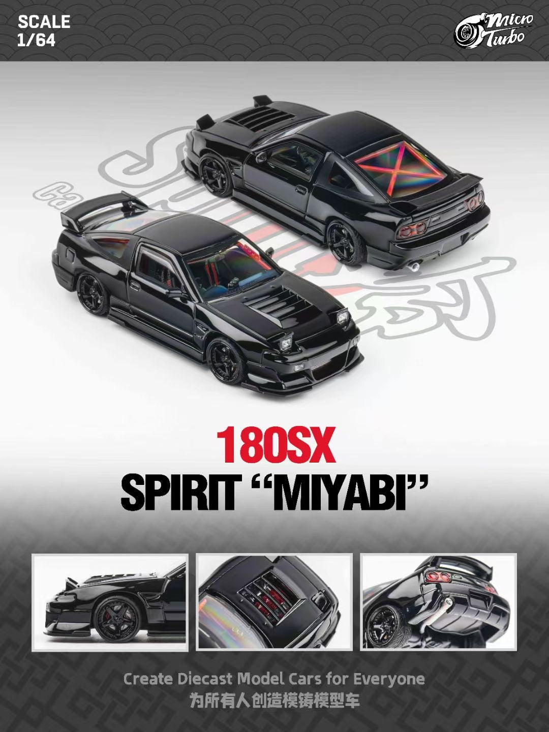 Micro Turbo 1/64 Nissan Silvia S13 180SX Spirit Rei Mayabi Pop Up Headlight Detailed Interior and Engine Piano Black
