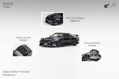 Micro Turbo 1/64 Nissan Silvia S13 180SX Spirit Rei Mayabi Pop Up Headlight Detailed Interior and Engine Piano Black