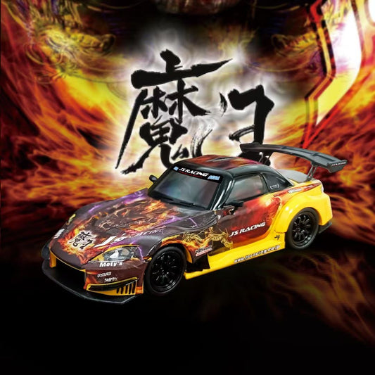 [Premium Resin Model] MJ Model 1:64 Honda S2000 AP1 J's Racing Custom Black-Yellow with Diorama Packaging