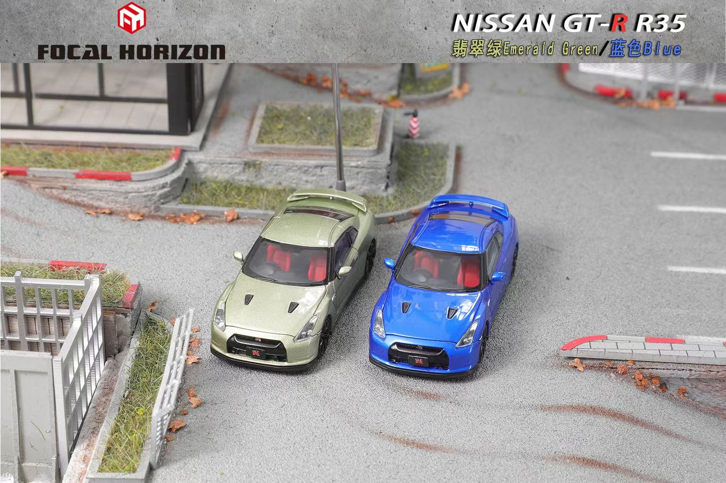 Focal Horizon 1:64 Nissan Skyline GT-R R35 Openable Front Hood Detailed Engine Blue