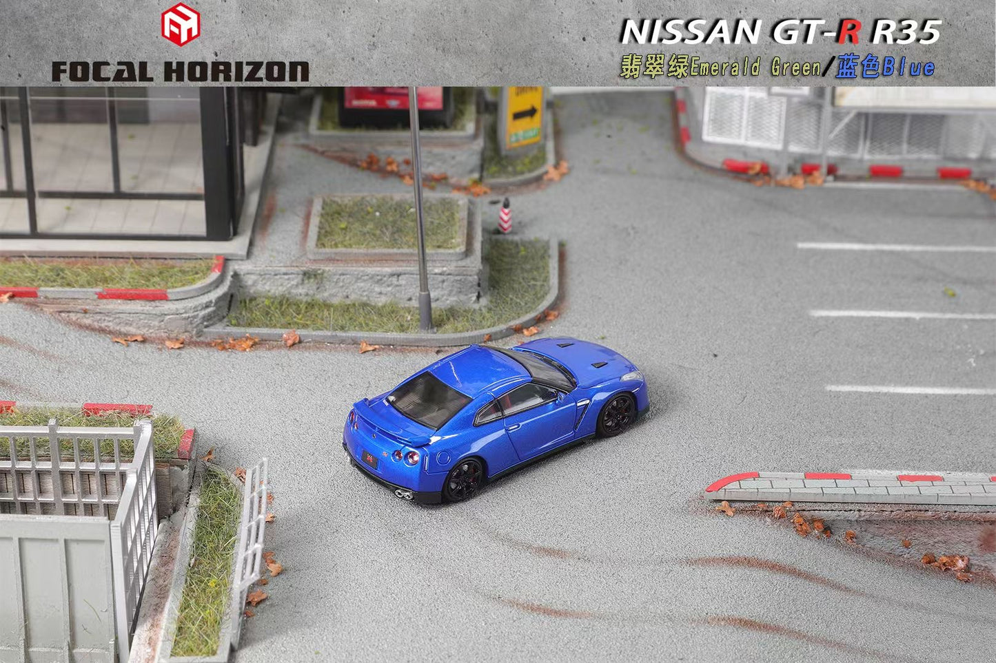 Focal Horizon 1:64 Nissan Skyline GT-R R35 Openable Front Hood Detailed Engine Blue