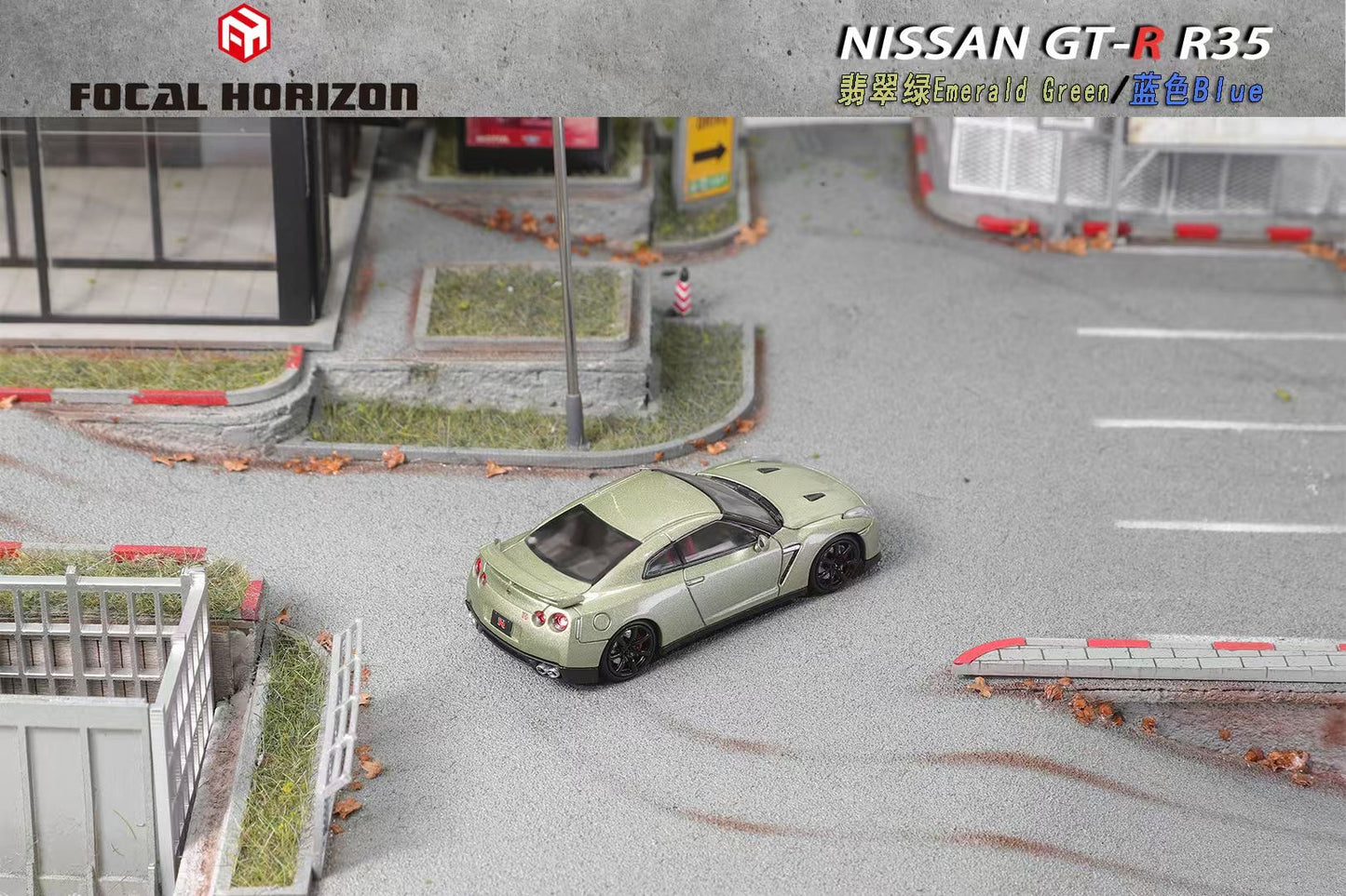 Focal Horizon 1:64 Nissan Skyline GT-R R35 Openable Front Hood Detailed Engine Emerald Green