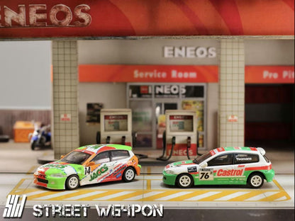 Street Weapon 1:64 Honda CIVIC EG6 Castrol #76 Edition (Car B in the photo)