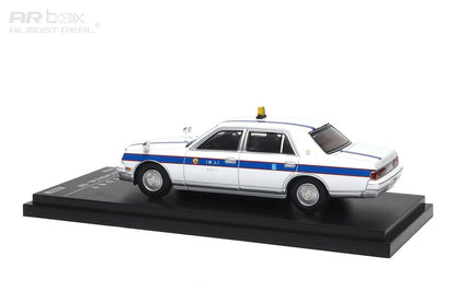 AR Box 1:64 Toyota Century MK2 G50 White Taxi 1997 Toyota Official Licensed