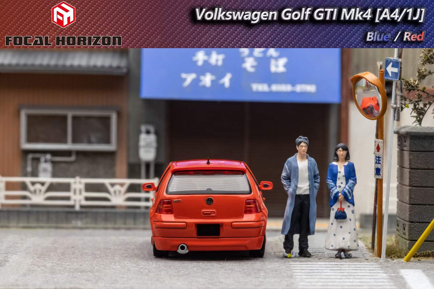 Focal Horizon 1:64 Volkswagen Golf GTI MK4 Orange Red with Openable Engine Hood