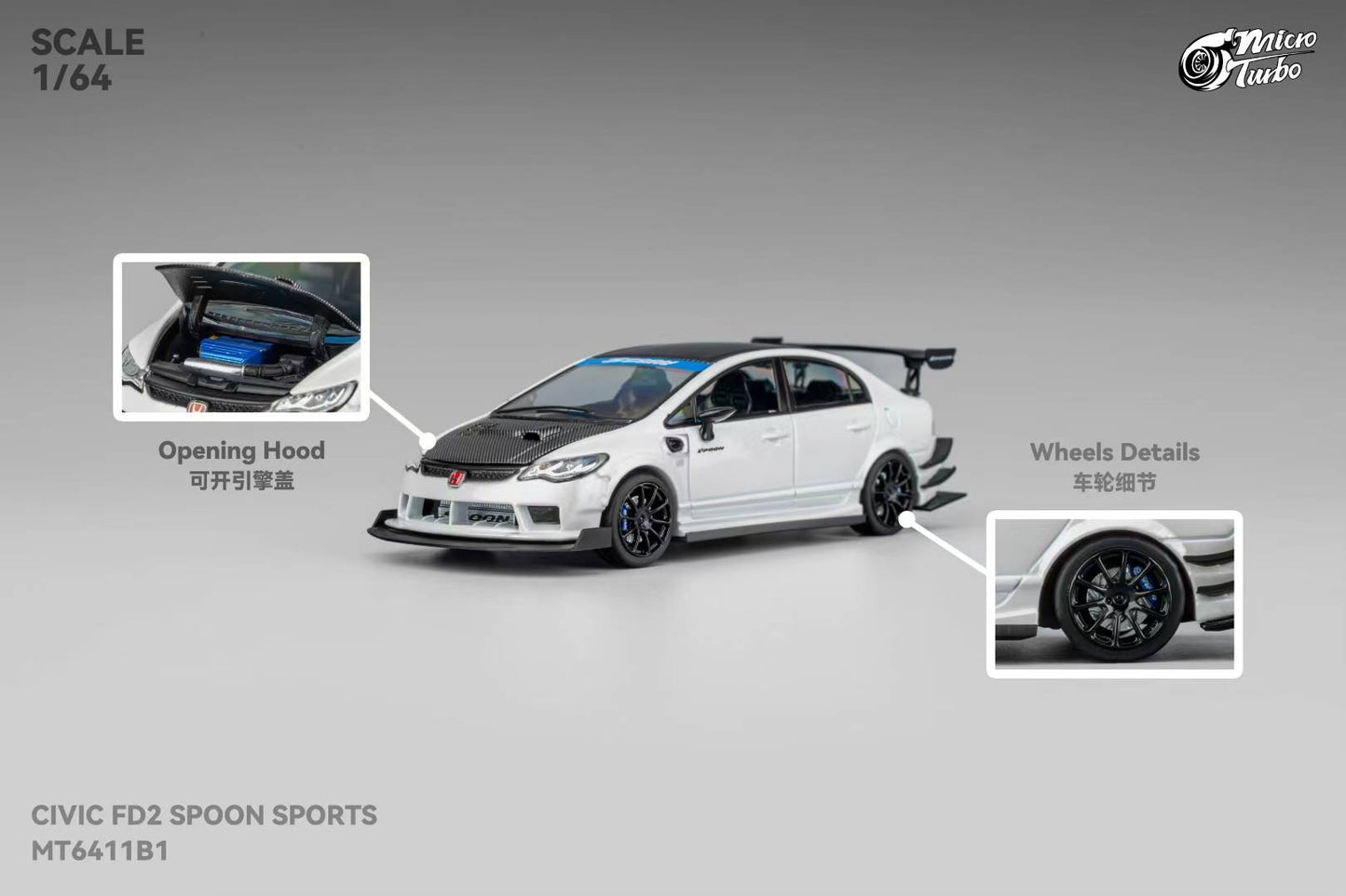 Micro Turbo 1:64 Honda CIVIC FD2 Spoon Sports Metallic White with Black Carbon Hood (Openable Front Hood + Detailed Engine)