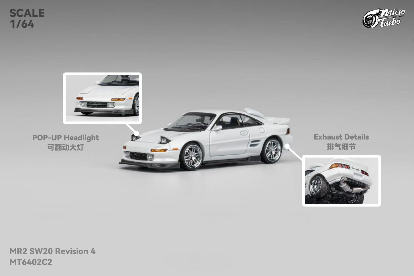 Micro Turbo 1:64 Toyota MR2 SW20 Revision 4 Metallic White Foldable Head Lights