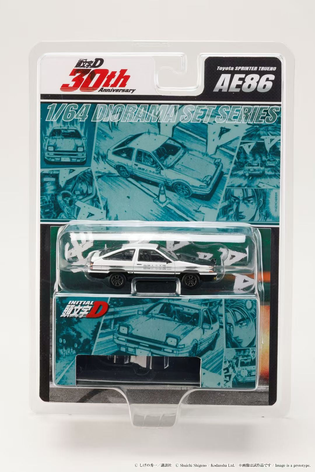 Hobby Japan x JDM64 1:64 Toyota Sprinter Trueno GT Apex AE86 Black Front Hood Initial D 30th Anniversary Set B Takumi Fujiwara vs Tomoyuki Tachi