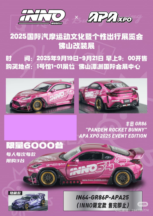 INNO64 1:64 Toyota GR86 PANDEM ROCKET BUNNY China APA XPO 2025 Event Special Edition in Premium Box Packaging (Chance of a Chase Car) (IN64-GR86P-APA25)