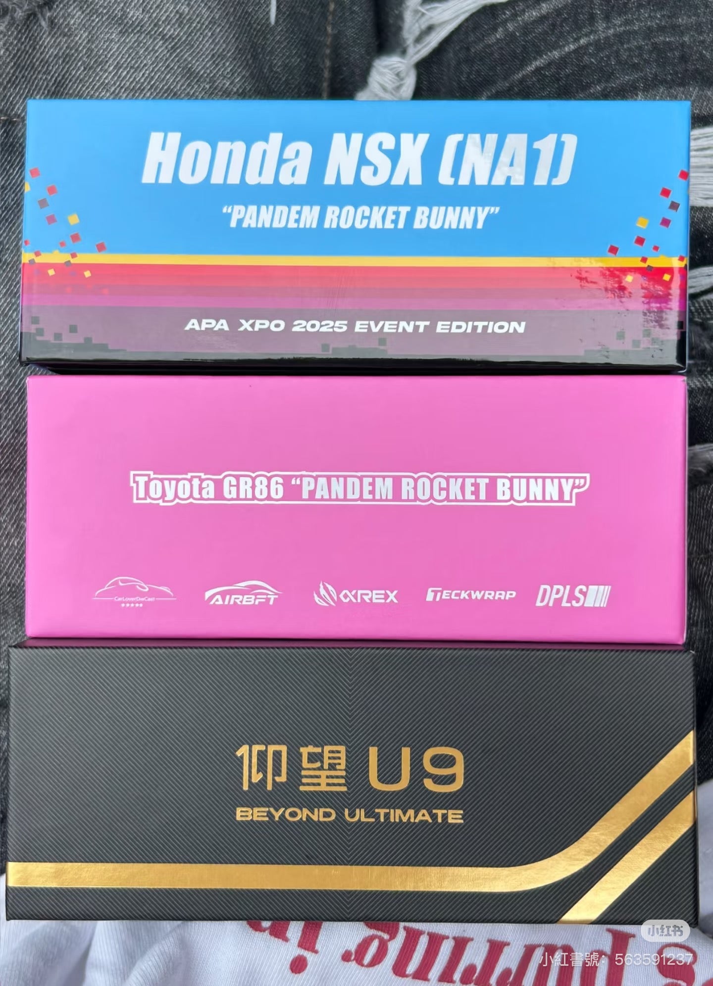 INNO64 1:64 BYD YANGWANG U9 China APA XPO 2025 Event Special Edition in Premium Box Packaging (IN64-YW-APA25)