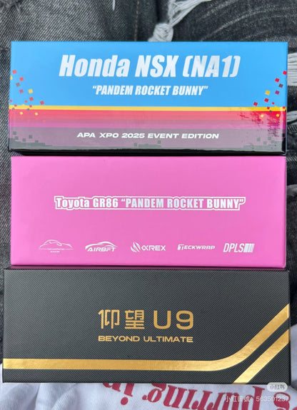 INNO64 1:64 BYD YANGWANG U9 China APA XPO 2025 Event Special Edition in Premium Box Packaging (IN64-YW-APA25)