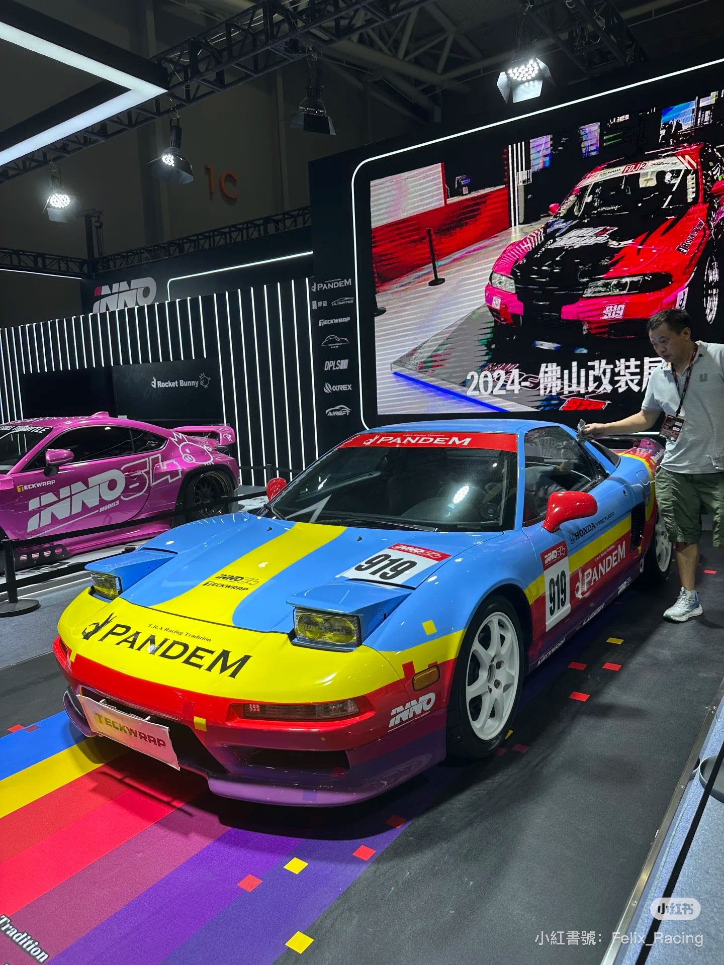 INNO64 1:64 HONDA NSX (NA1) PANDEM ROCKET BUNNY China APA XPO 2025 Event Special Edition in Premium Box Packaging (Chance of a Chase Car) (IN64-NSXP-APA25)