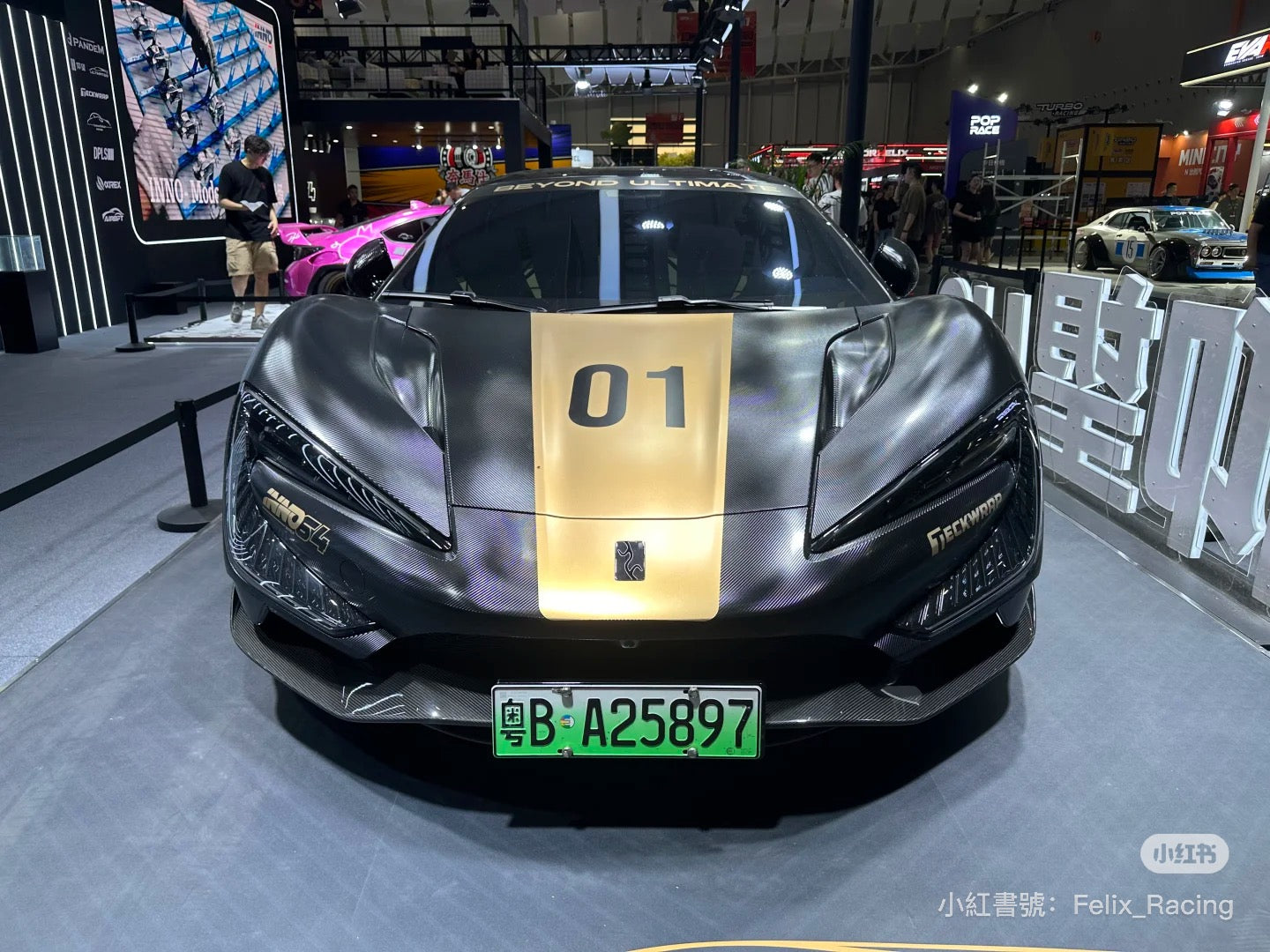 INNO64 1:64 BYD YANGWANG U9 China APA XPO 2025 Event Special Edition in Premium Box Packaging (IN64-YW-APA25)
