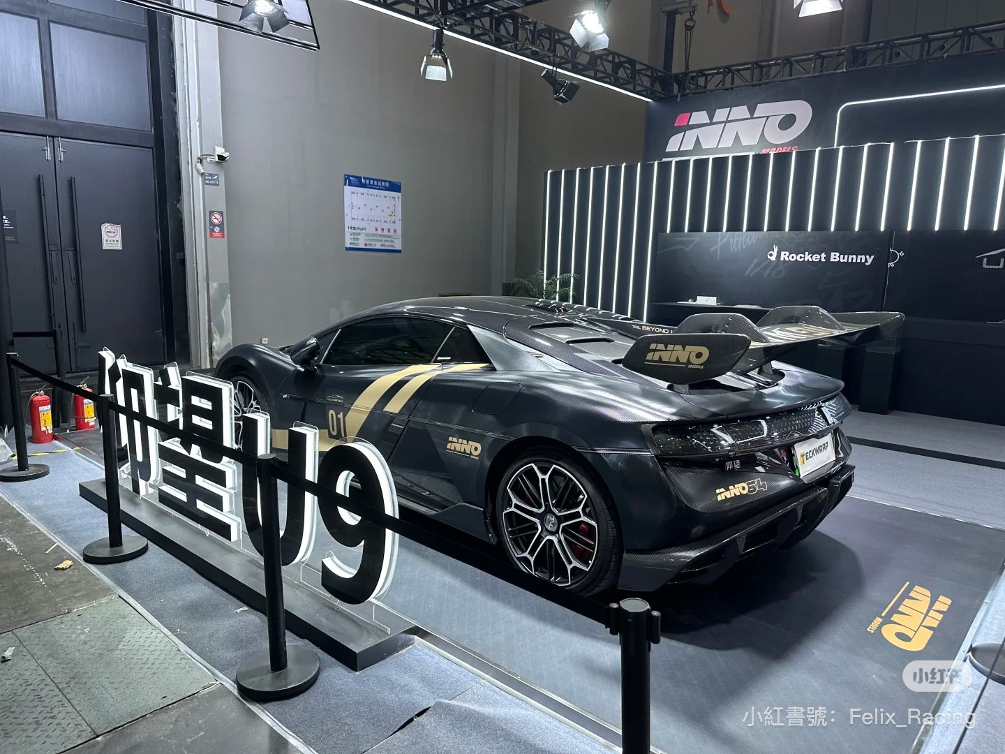 INNO64 1:64 BYD YANGWANG U9 China APA XPO 2025 Event Special Edition in Premium Box Packaging (IN64-YW-APA25)