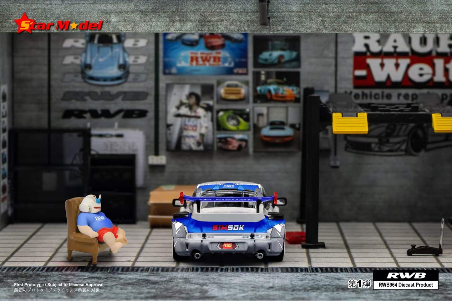 Star Model 1:64 Porsche RWB 964 GT Wing Gundam Exia Robot Edition with Gundam Exia Figure