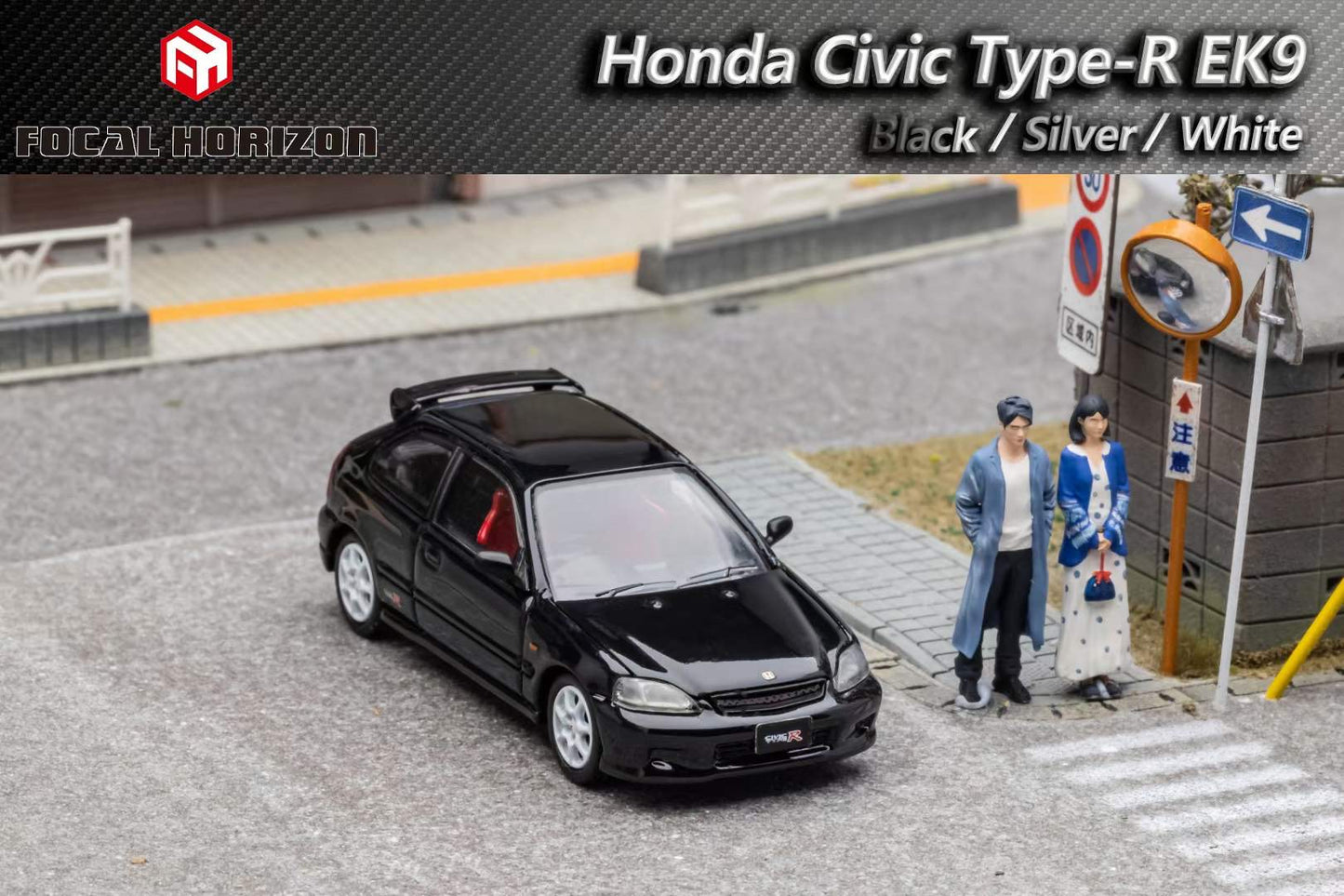 Focal Horizon 1/64 Honda CIVIC Type R EK9 Black with Openable Engine Hood