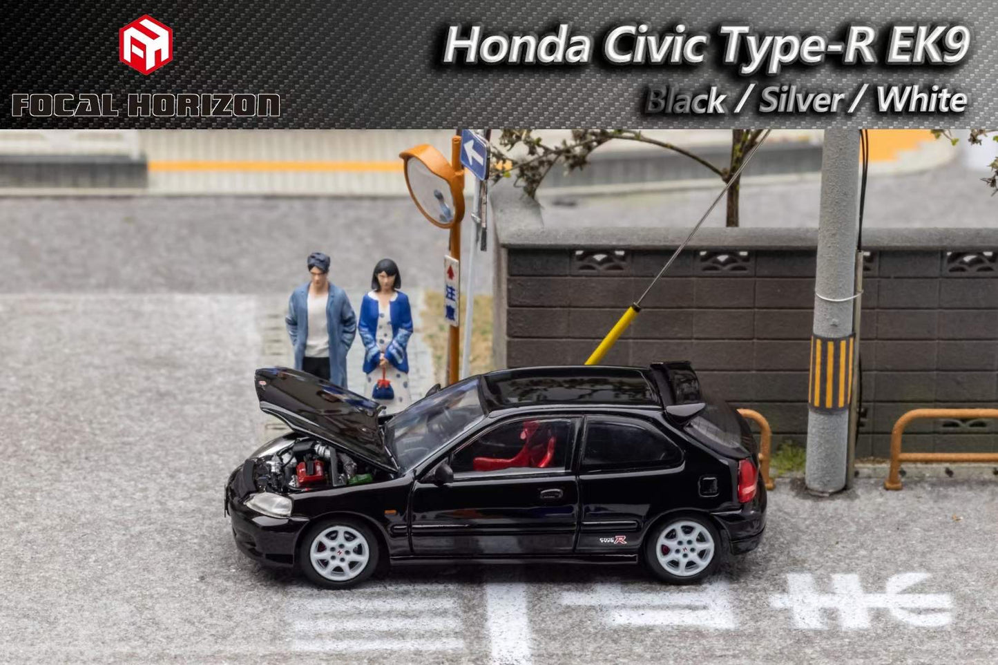 Focal Horizon 1/64 Honda CIVIC Type R EK9 Black with Openable Engine Hood