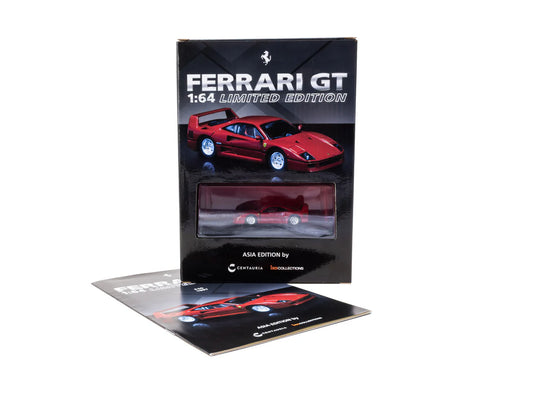 CENTAURIA x IXO COLLECTIONS FERRARI GT 1:64 Magazine ASIA EDITION - FERRARI F40 1987 (English Version)