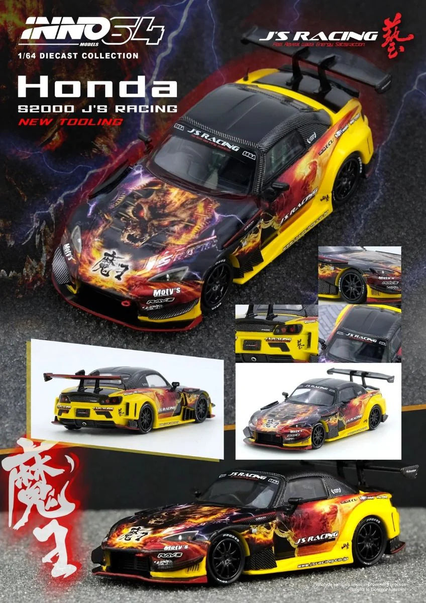 INNO64 1/64 HONDA S2000 J‘S RACING (AP1) MAOU (IN64-S200JS-MAOU)