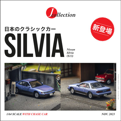 Tarmac Works J Collection 1/64 Nissan Silvia S13 Blue/Grey - GLOBAL64