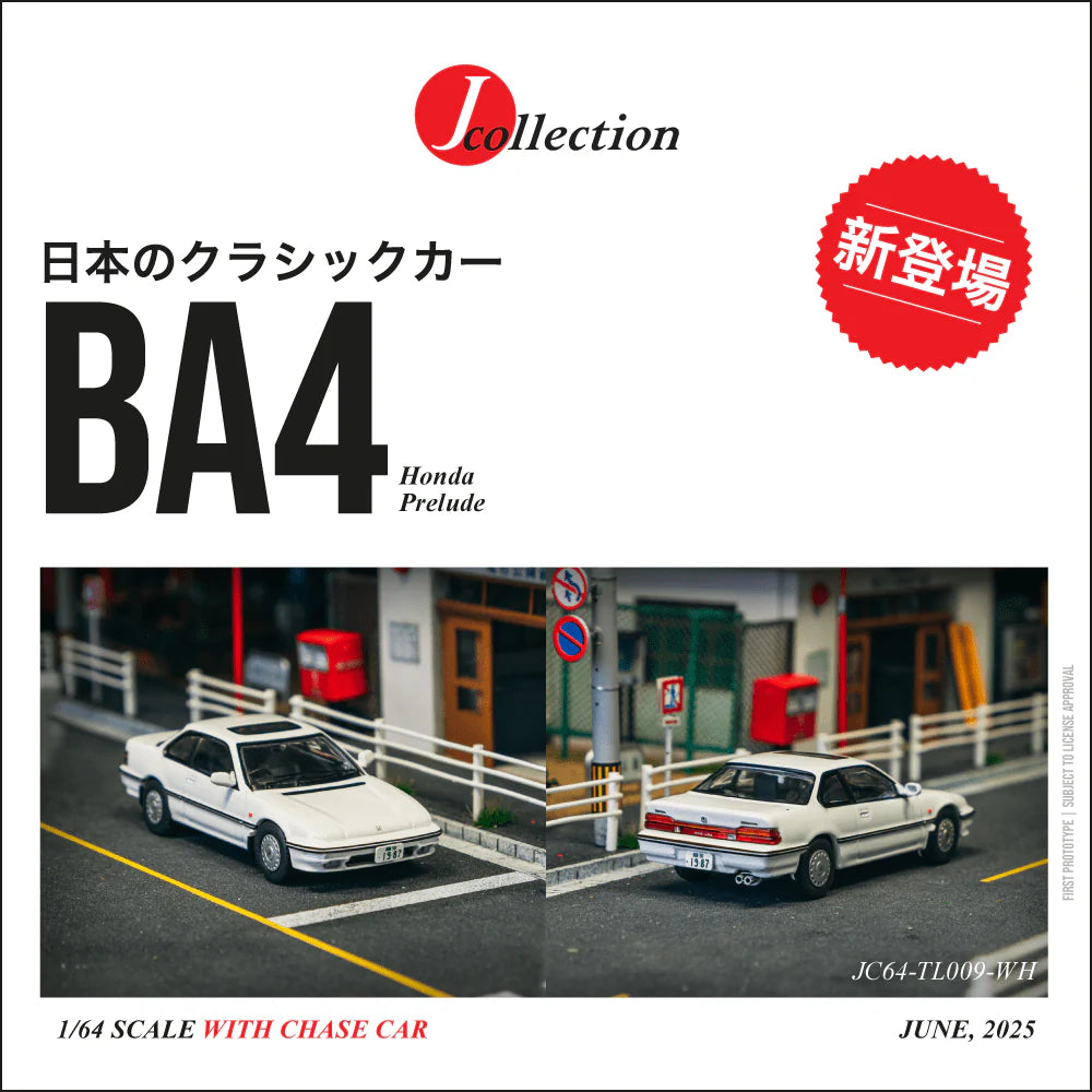 Tarmac Works 1/64 Honda Prelude (BA4) White- J Collection