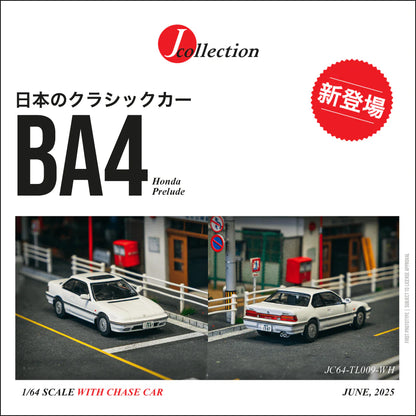 Tarmac Works 1/64 Honda Prelude (BA4) White- J Collection