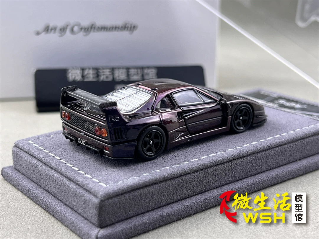 AOC 1:64 F40 Chameleon Colour Hobby Expo China 2026 Limited Edition (Openable All Doors and Hoods with Detailed Engine and Decal Stickers) (Copy)