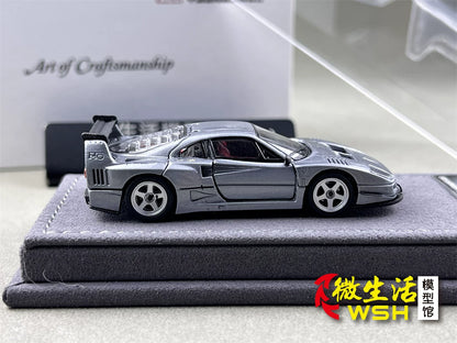 AOC 1:64 F40 Raw Metal Edition Hobby Expo China 2026 Limited Edition (Openable All Doors and Hoods with Detailed Engine and Decal Stickers)