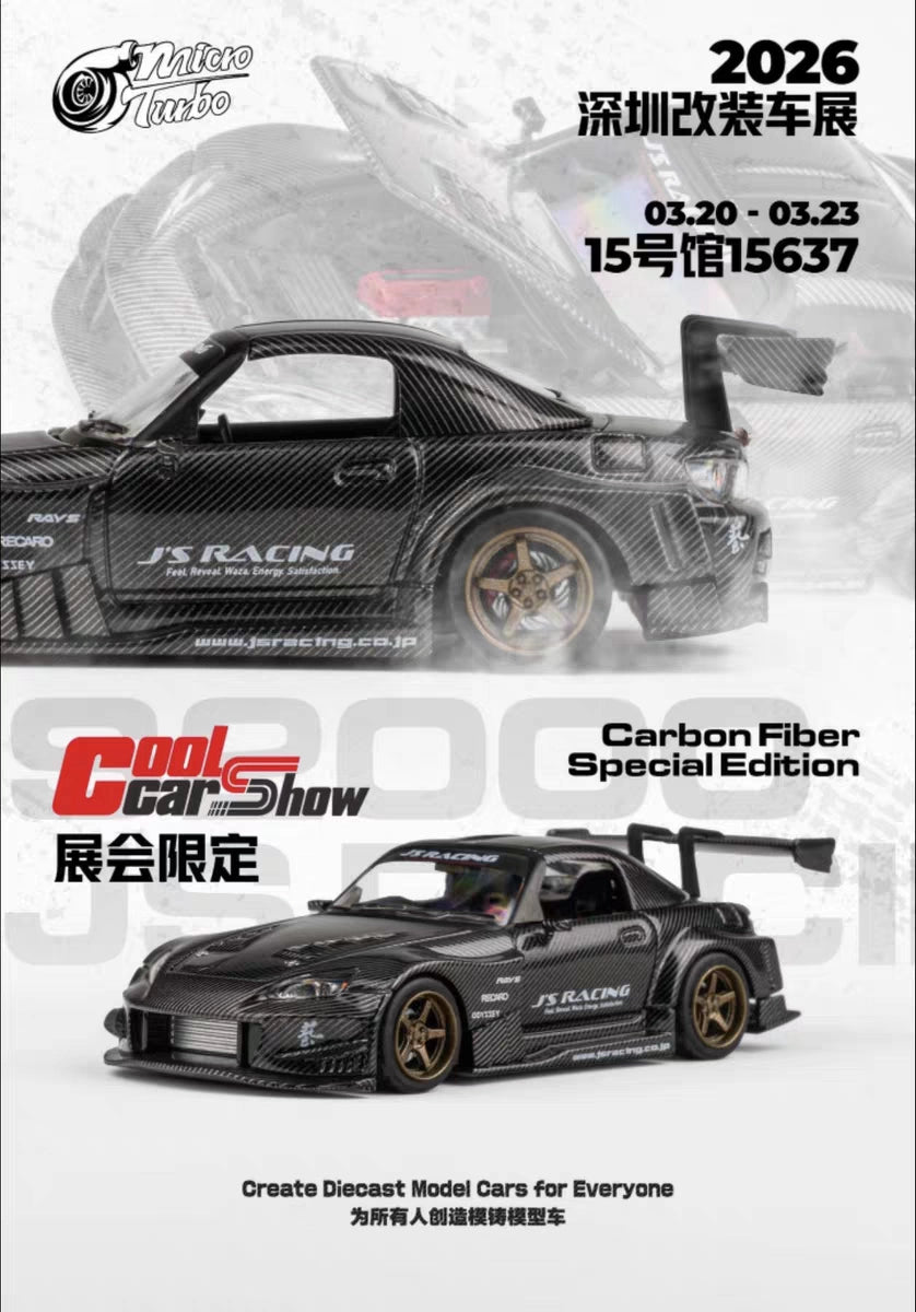 Micro Turbo 1:64 Honda S2000 AP1 J's Racing Custom Carbon Black China Cool Car Show 2026 Special Edition (Openable Engine Hood + Removable Engine + Magnetic Removable Wing)