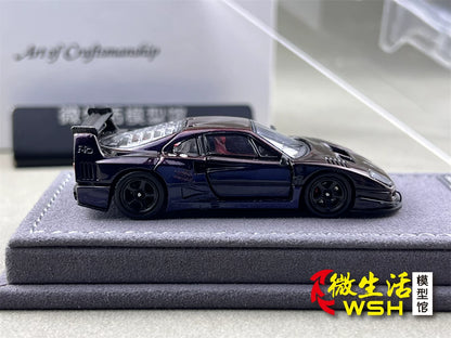 AOC 1:64 F40 Chameleon Colour Hobby Expo China 2026 Limited Edition (Openable All Doors and Hoods with Detailed Engine and Decal Stickers) (Copy)
