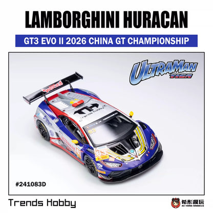 Trends Hobby 1:64 Lamborghini Huracan GT3 EVO2 China GT 2026 Absolute Racing Tiga Ultraman #63 Openable Rear Hood Detailed Engine Lamborghini Official Licensed (241083D)