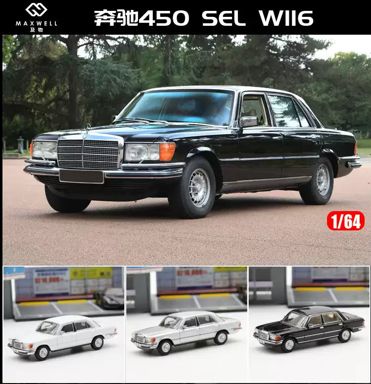 Maxwell 1/64 Mercedes Benz 450 SEL W116 Silver