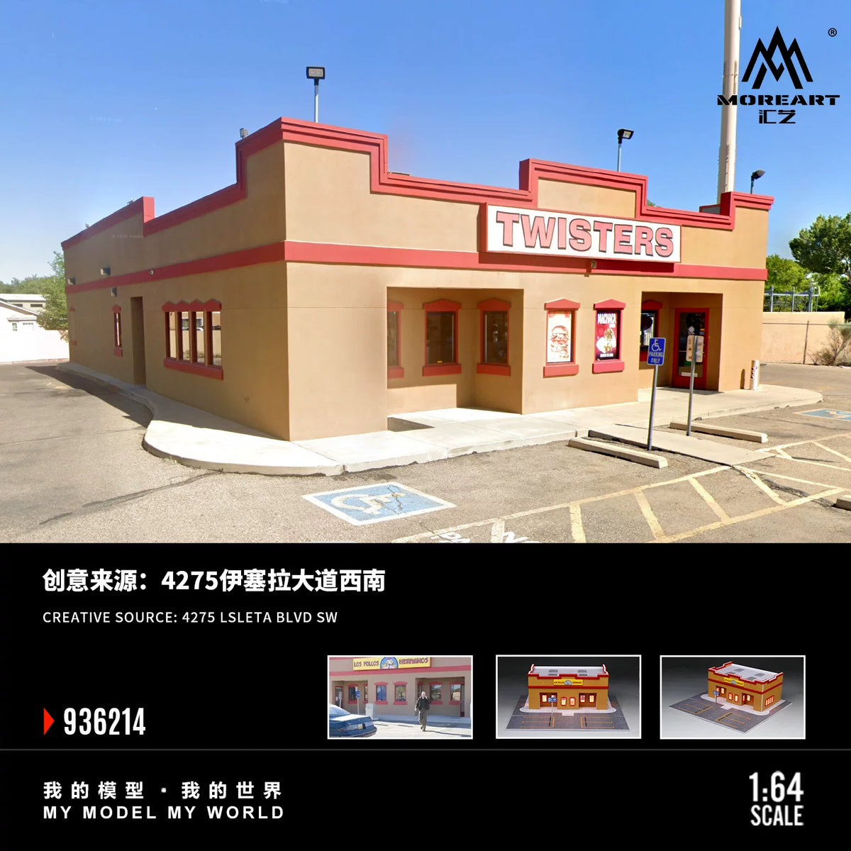MoreArt 1:64 Los Pollos Hermanos Breaking Bad Fried Chicken Restaurant LED Light Diorama