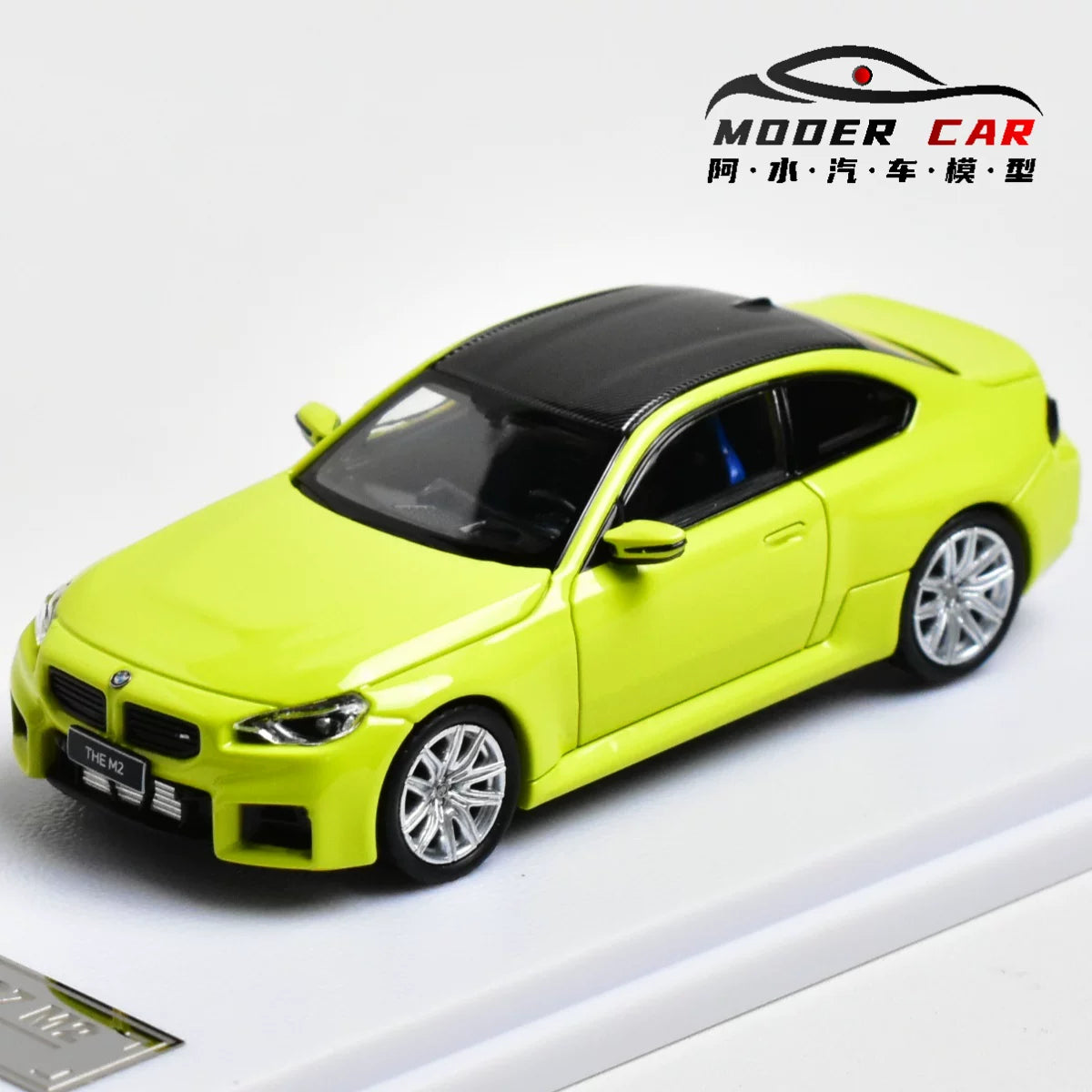 Howie Model 1:64 M2 G87 Sao Paulo Yellow