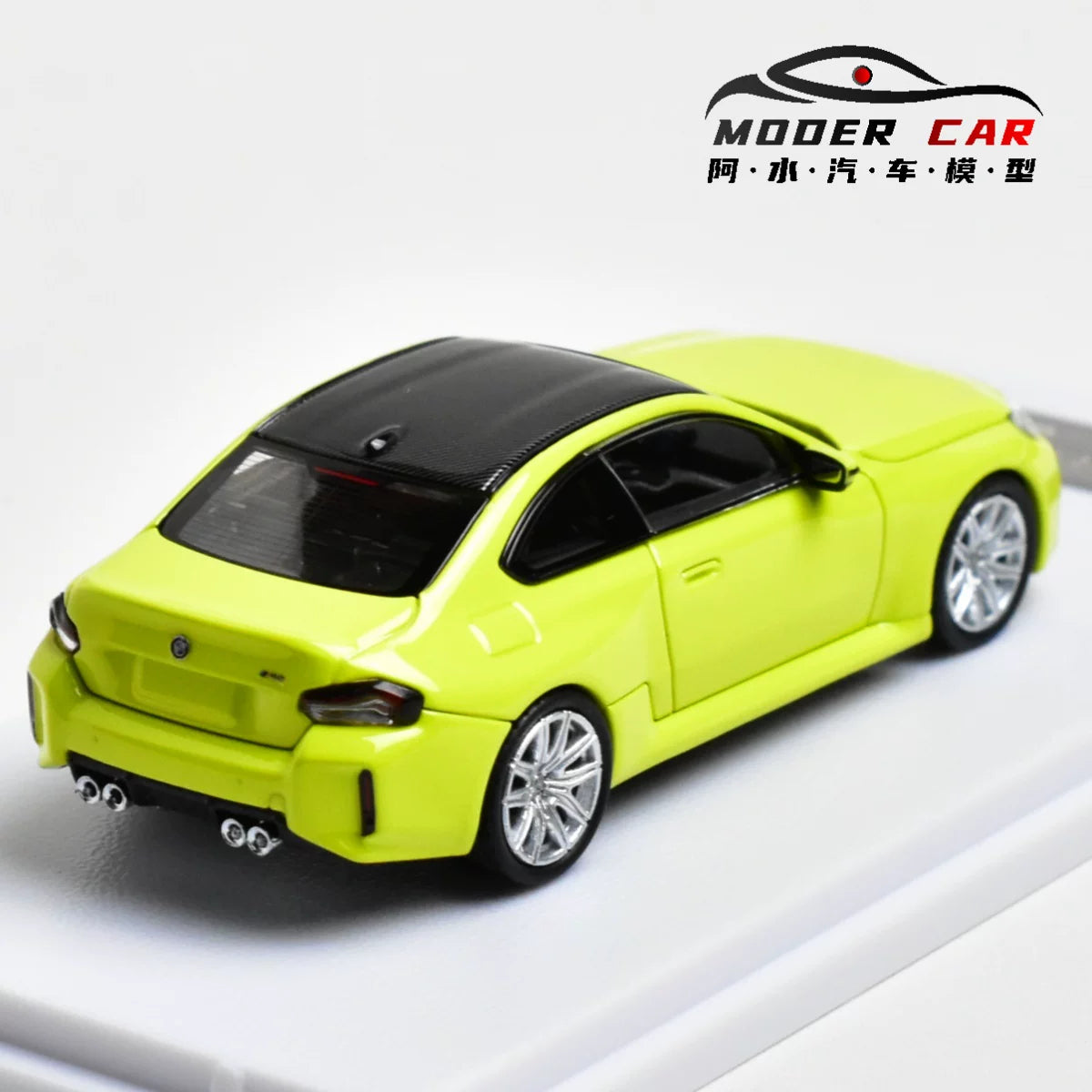 Howie Model 1:64 M2 G87 Sao Paulo Yellow