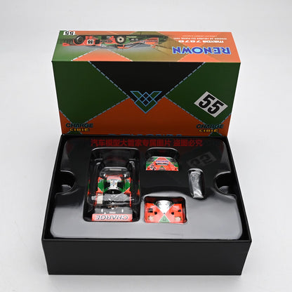 Motorhelix 1:64 Mazda 787B Winner #55 24 Hours Le Mans 1991 Renown Removable Magnetic Parts Detailed Engine (Mazda & Renown Double Official Licensed)