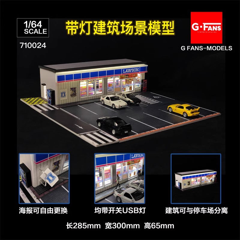 G-Fans 1/64 Lawson Convenience Store LED Light Diorama with Car Park Parking Lot