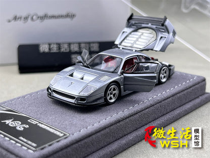 AOC 1:64 F40 Raw Metal Edition Hobby Expo China 2026 Limited Edition (Openable All Doors and Hoods with Detailed Engine and Decal Stickers)