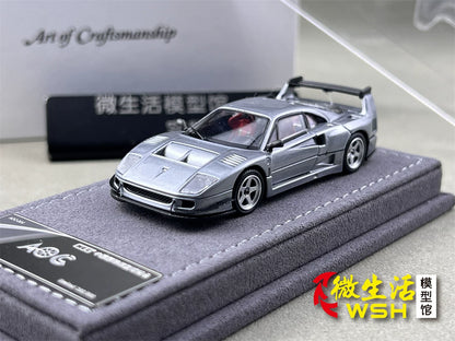 AOC 1:64 F40 Raw Metal Edition Hobby Expo China 2026 Limited Edition (Openable All Doors and Hoods with Detailed Engine and Decal Stickers)
