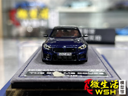 Mortal 1:64 BMW M2 Mk2 G87 Tanzanite Blue in Premium Box Packaging