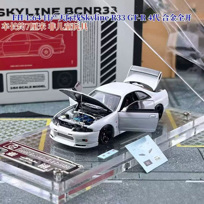 Focal Horizon 1:64 GT-R R33 Skyline BCNR33 Original White with Decal Stickers (ALL OPEN Doors and Hoods with Detailed Engine) Premium Case and Box Packaging