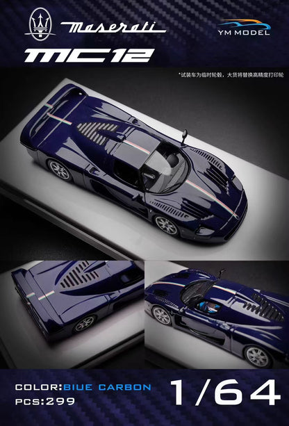 [Premium Resin Model] YM Model 1:64 Maserati MC12 Stradale Carbon Blue with Italian Stripes Limited 299 Pieces