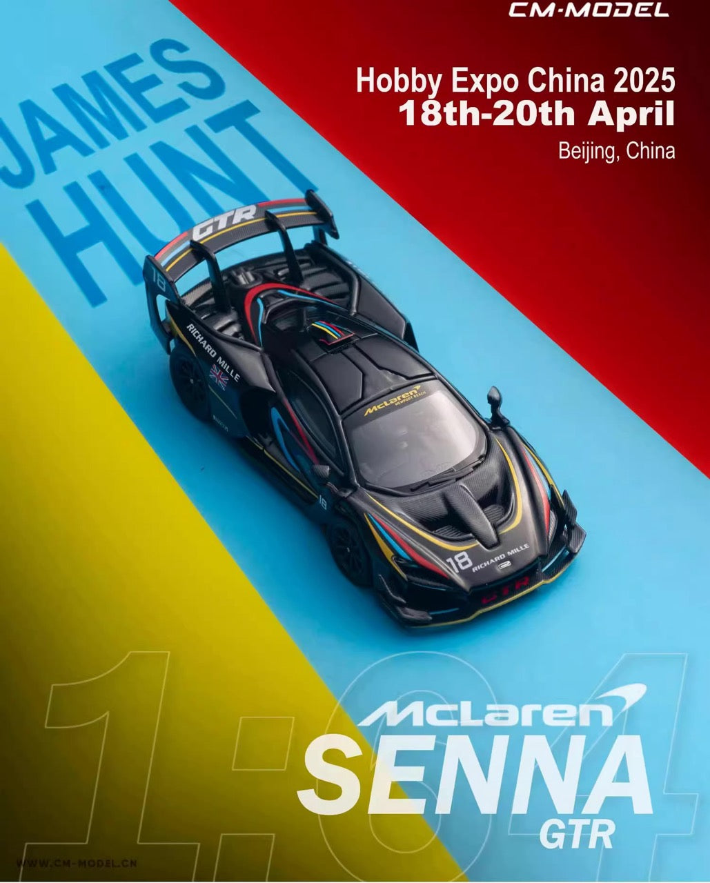 1/64 CM Model McLaren SENNA&P1 GTR HEC限定 【公式通販】