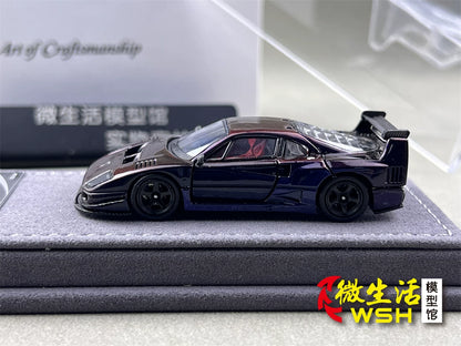 AOC 1:64 F40 Chameleon Colour Hobby Expo China 2026 Limited Edition (Openable All Doors and Hoods with Detailed Engine and Decal Stickers) (Copy)