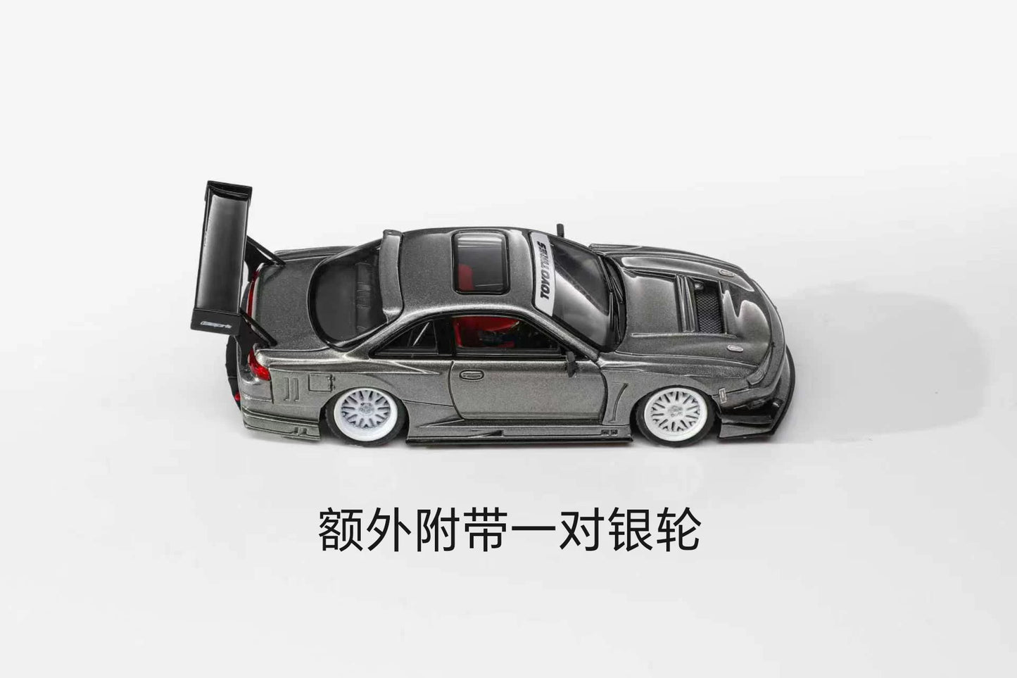 Mortal 1:64 Nissan Silvia S14 GT-Spec V2 SEIJI Ookawara Titanium Grey (With Extra Set of  Silver Wheels) in Premium Box Packaging - Chinese Customised Version