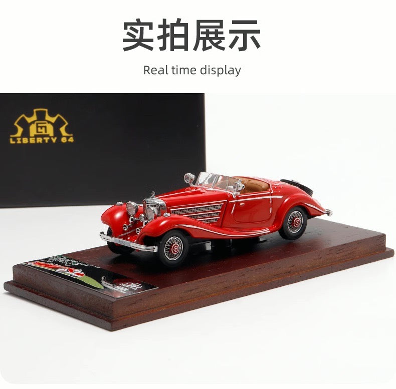 Liberty64 1:64 Mercedes-Benz 500K (W29) Red (Flocked Foot Pads, Hardware Details, Wooden Platform + Acrylic Transparent Box + Flip-Top Gift Box Packaging)