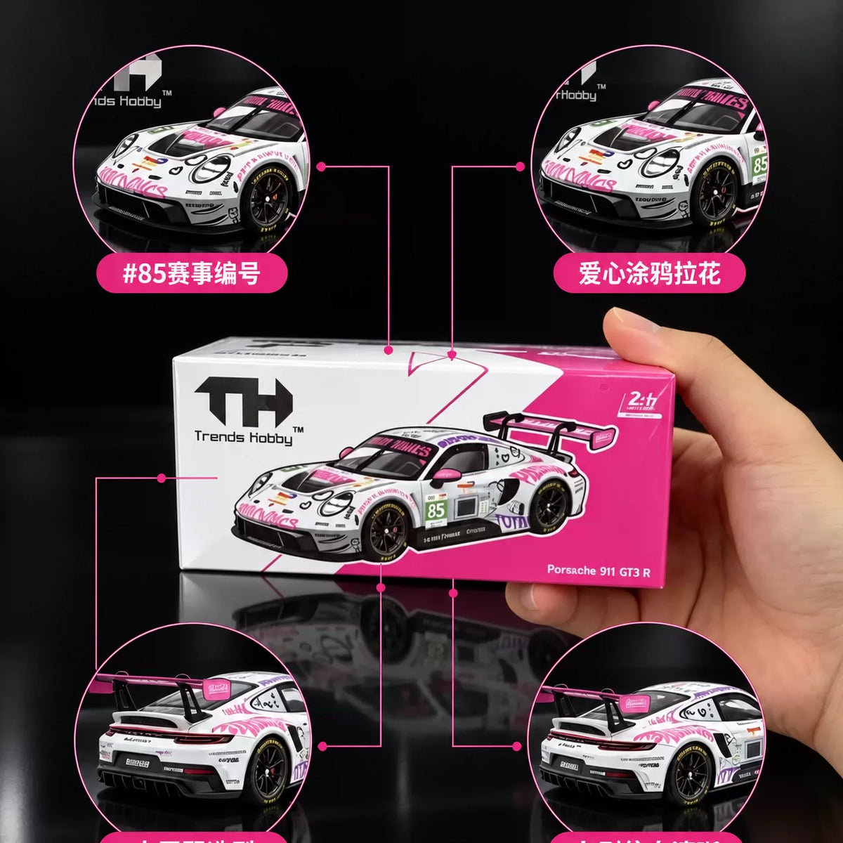 Trends Hobby 1:64 Porsche 911 GT3 R Iron Dames - 2025 Le Mans 24H LMGT3 #85 Openable Front Hood Detailed Parts Porsche Official Licensed (241084J)