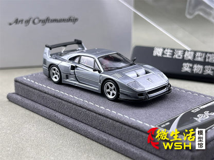 AOC 1:64 F40 Raw Metal Edition Hobby Expo China 2026 Limited Edition (Openable All Doors and Hoods with Detailed Engine and Decal Stickers)