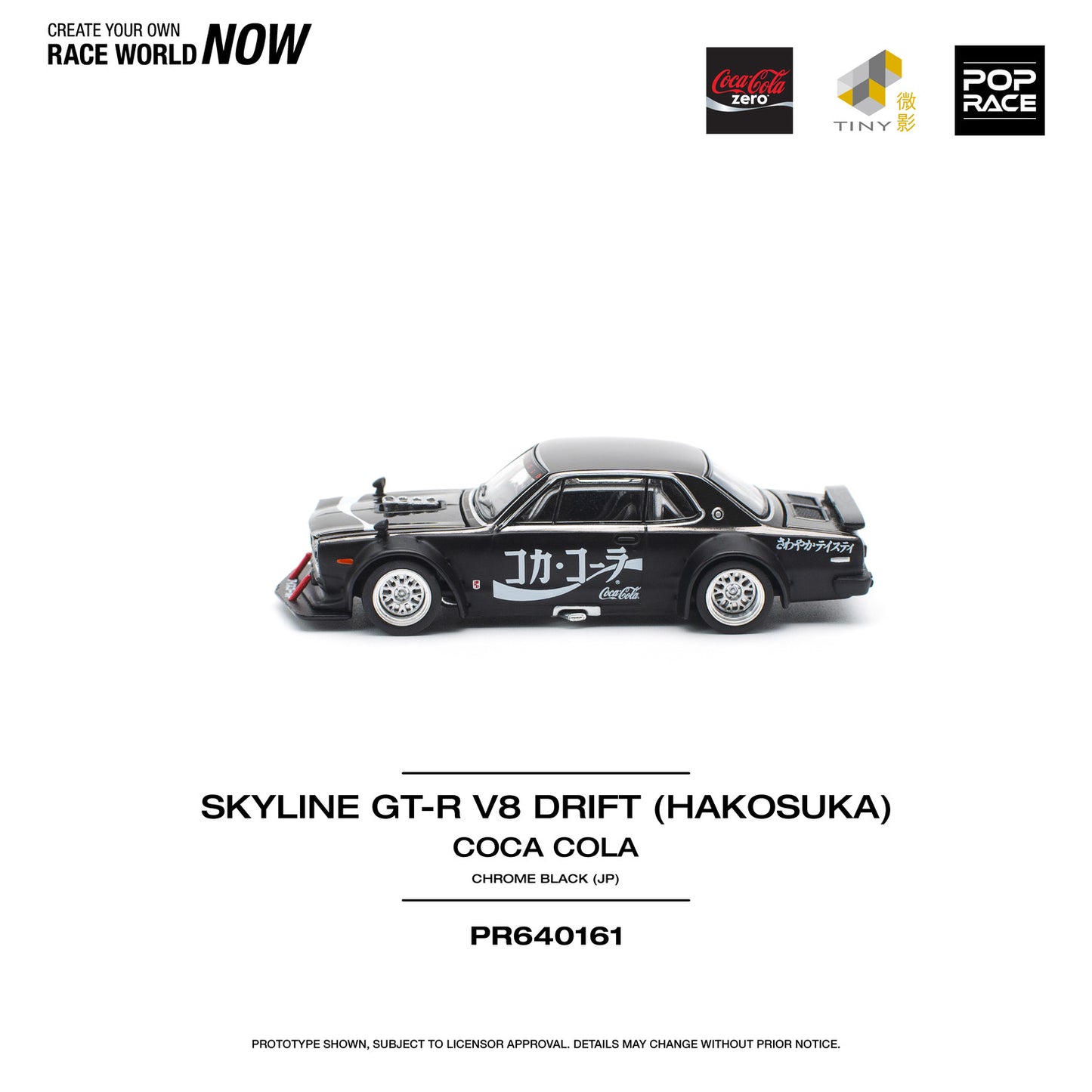 Pop Race 1:64 Nissan Skyline GT-R KPGC10 V8 Drift Hakosuka Coca Cola Chrome Black (JP) Opening Front and Rear Detailed Engine (PR640161)